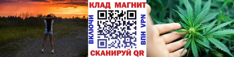 Где купить наркоту Динская COCAIN  NBOMe  Мефедрон  Псилоцибиновые грибы  ГАШИШ  АМФ  МАРИХУАНА 