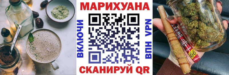 наркотики  Динская  Cannafood конопля 