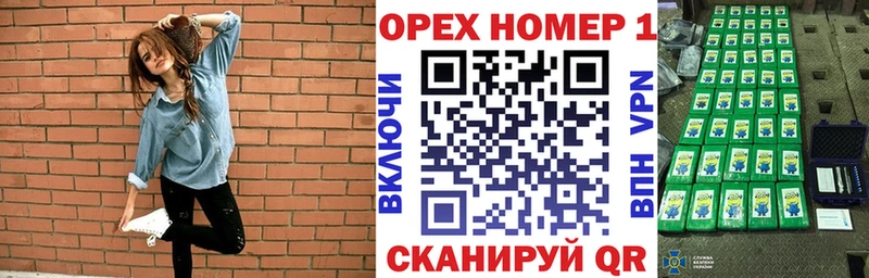 КОКАИН Колумбийский  omg ССЫЛКА  Динская 