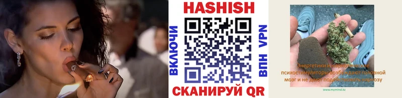 ГАШ гарик  Динская 