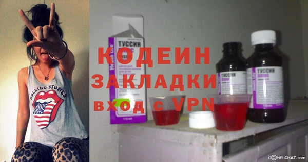дурь Белоозёрский