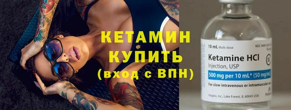 дурь Пролетарск