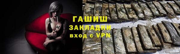 дурь Белоозёрский