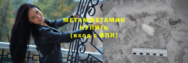 дурь Беломорск