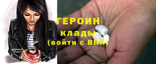 дурь Белоозёрский