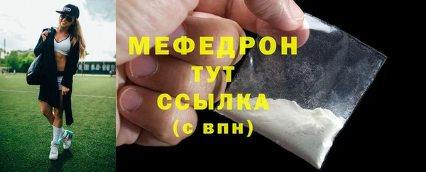 дурь Беломорск