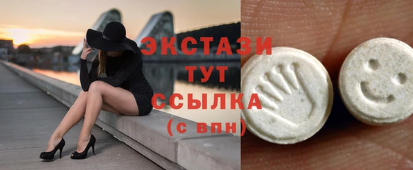 мескалин Остров