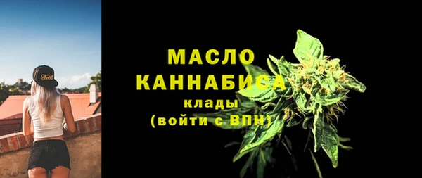 дурь Белоозёрский