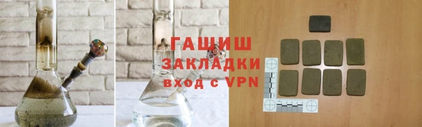 дурь Беломорск