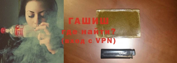 дурь Белоозёрский