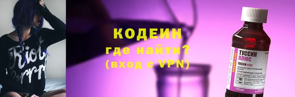 дурь Белоозёрский