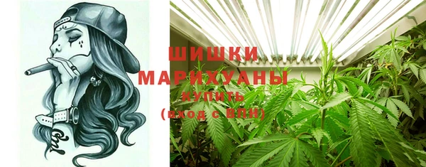 MESCALINE Протвино