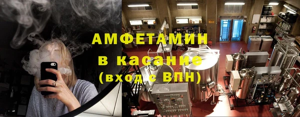 дурь Беломорск