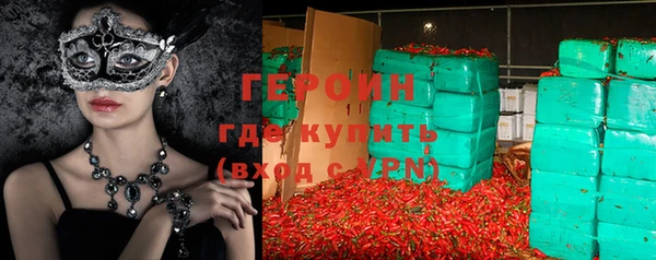 дурь Беломорск