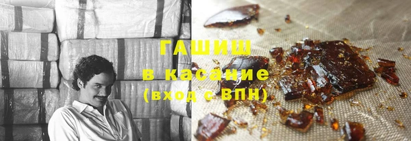 дурь Беломорск