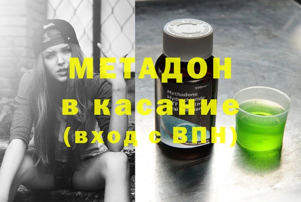 дурь Белоозёрский