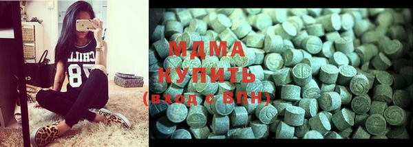 дурь Беломорск