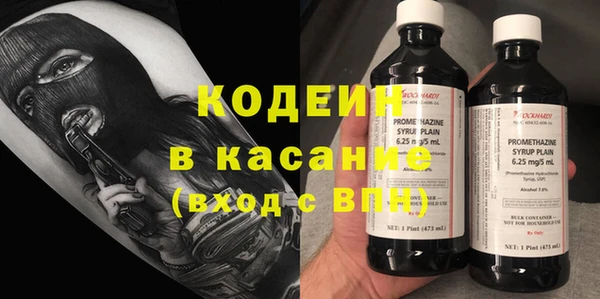 дурь Белоозёрский