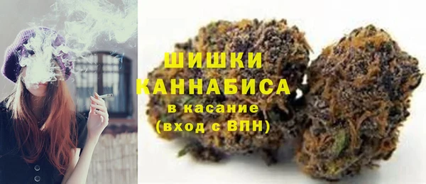 дурь Беломорск