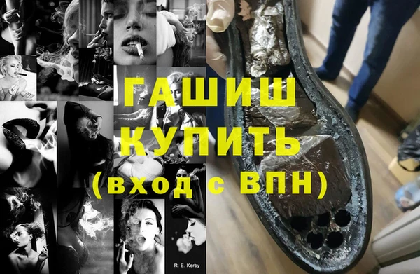 дурь Беломорск
