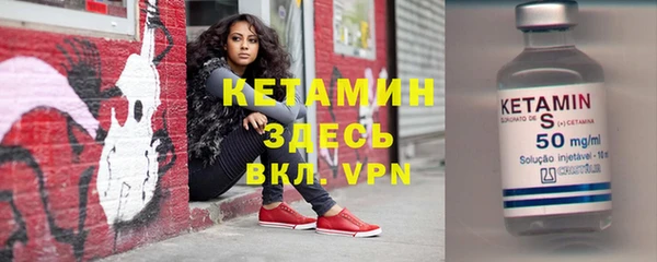 дурь Белоозёрский